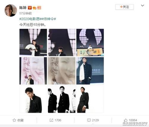 办理邮政学院留信网